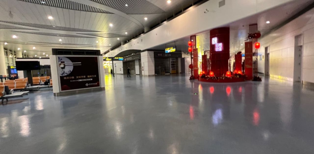 China Eastern Airlines INC Terminal