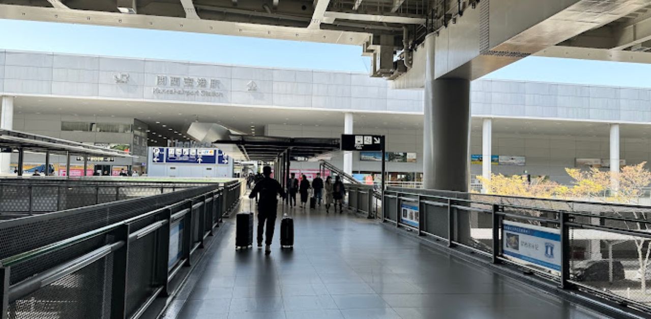 China Eastern Airlines KIX Terminal