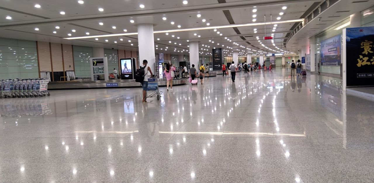Hainan Airlines KHN Terminal