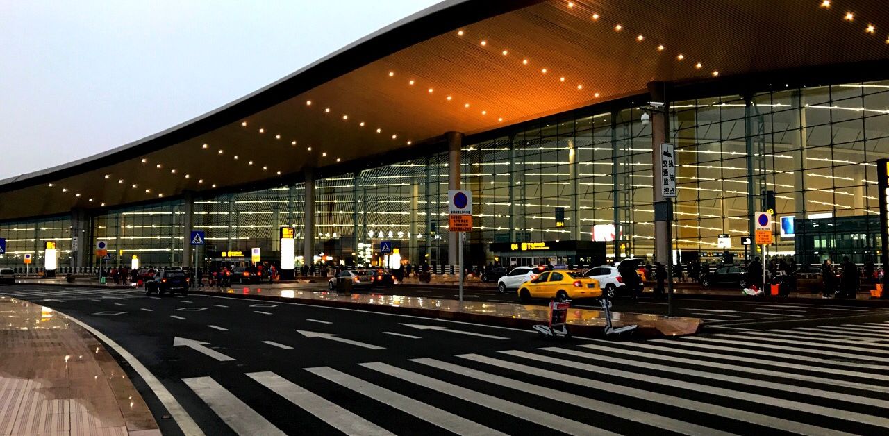 JetBlue Airways CKG Terminal