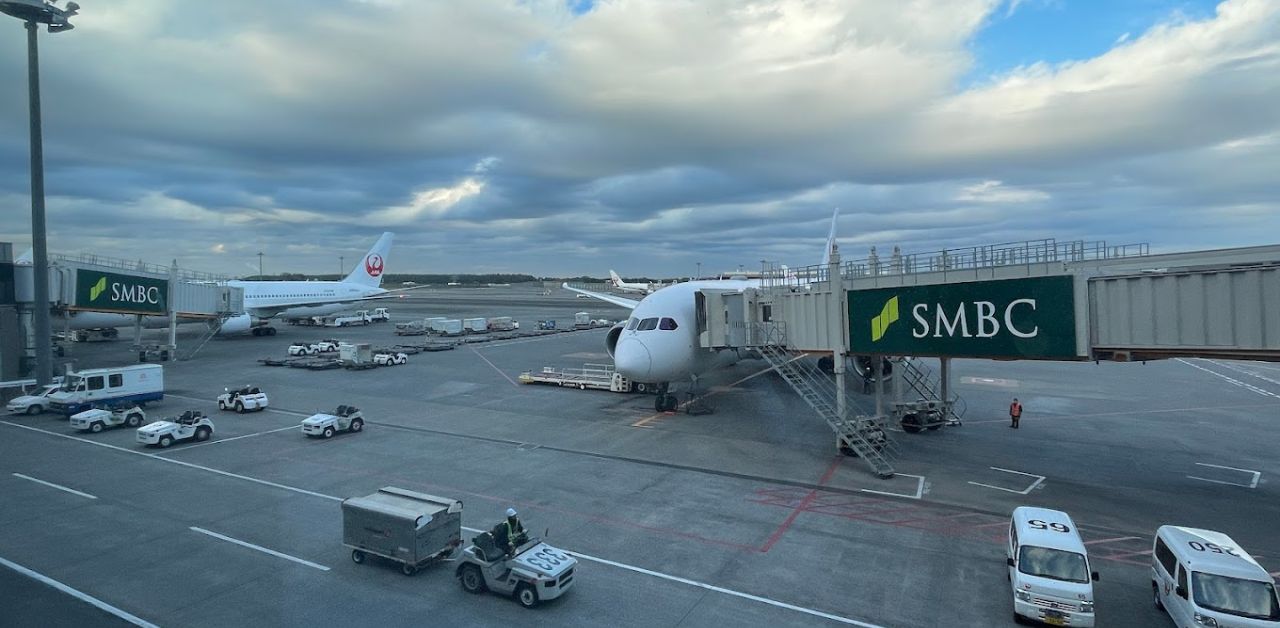 Spirit Airlines NRT Terminal