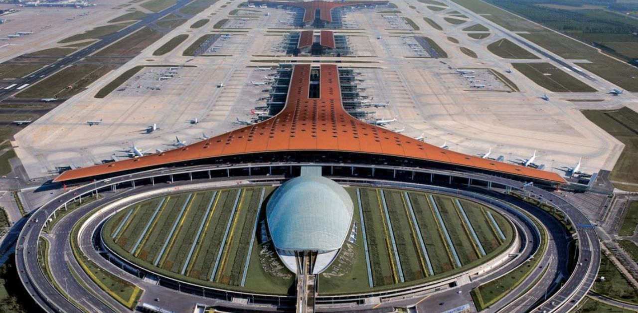 Spirit Airlines PEK Terminal