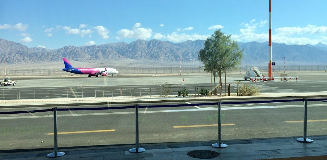 Wizz Air VDA Terminal