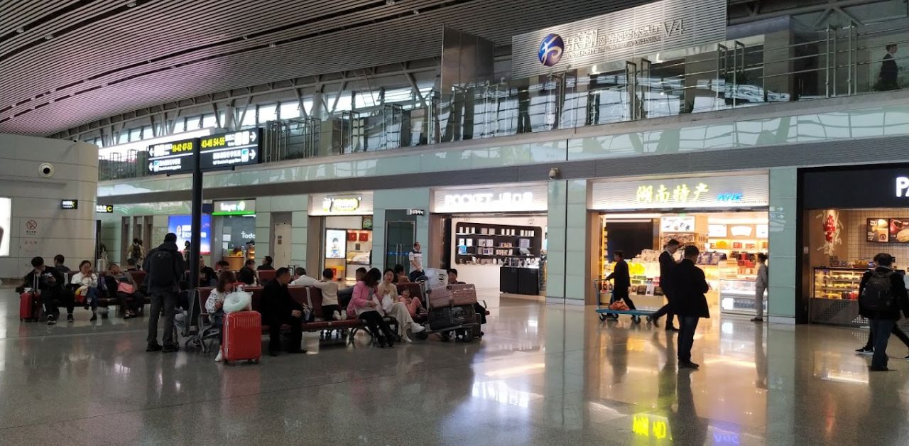 Hainan Airlines CSX Terminal