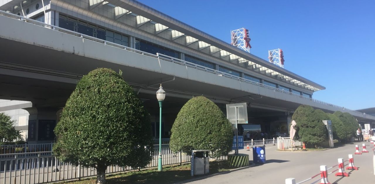 Changchun Longjia International Airport