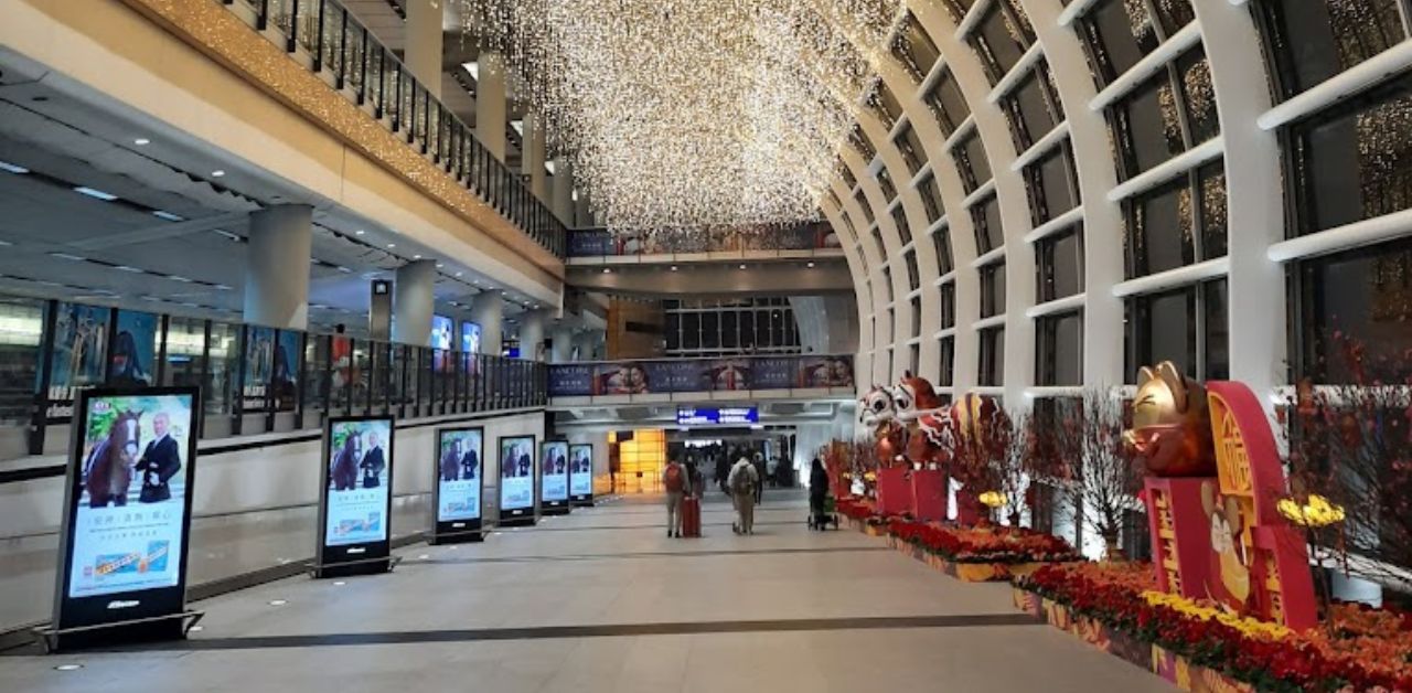 Hong Kong International Airport