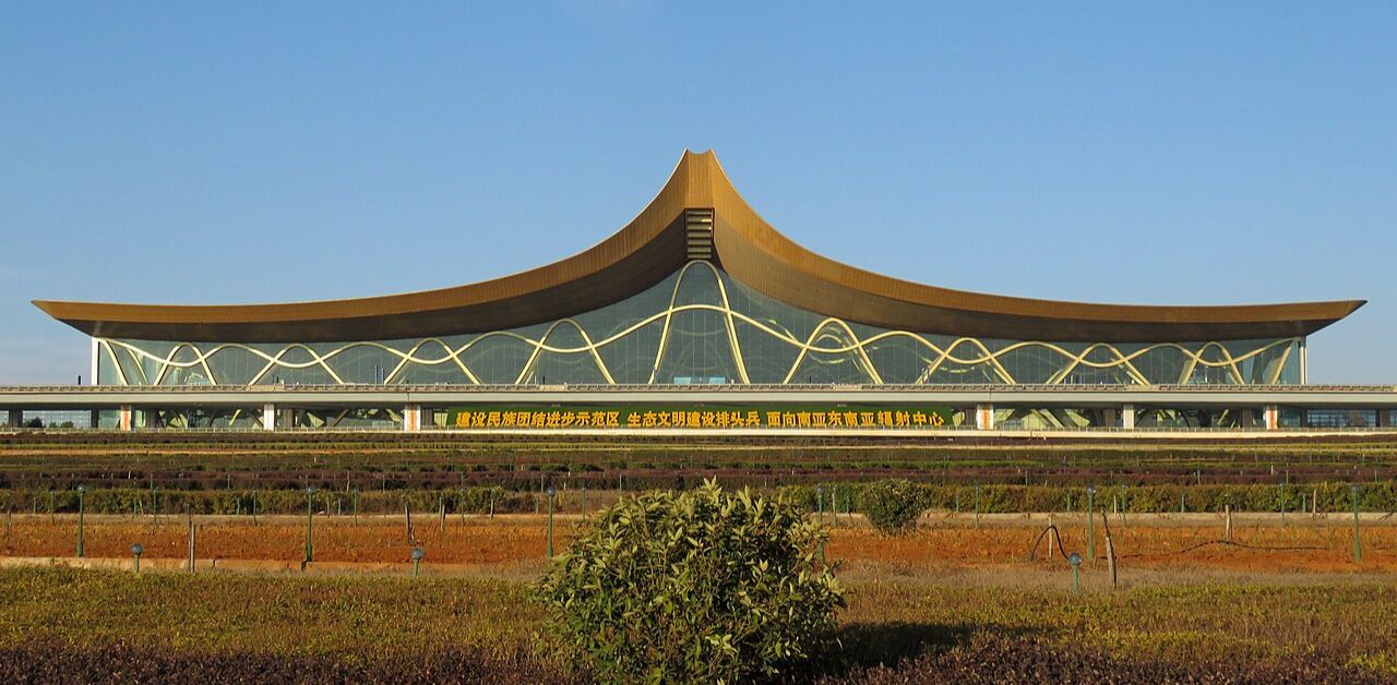 Kunming Changshui International Airport
