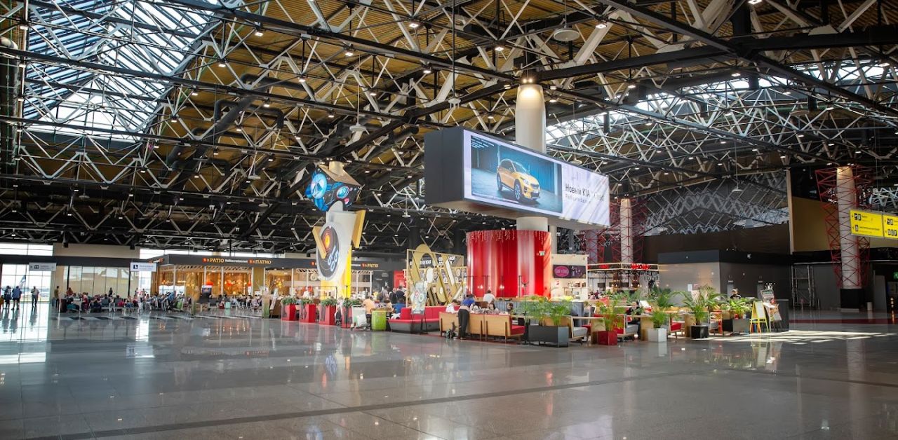 Sheremetyevo - A.S. Pushkin international airport