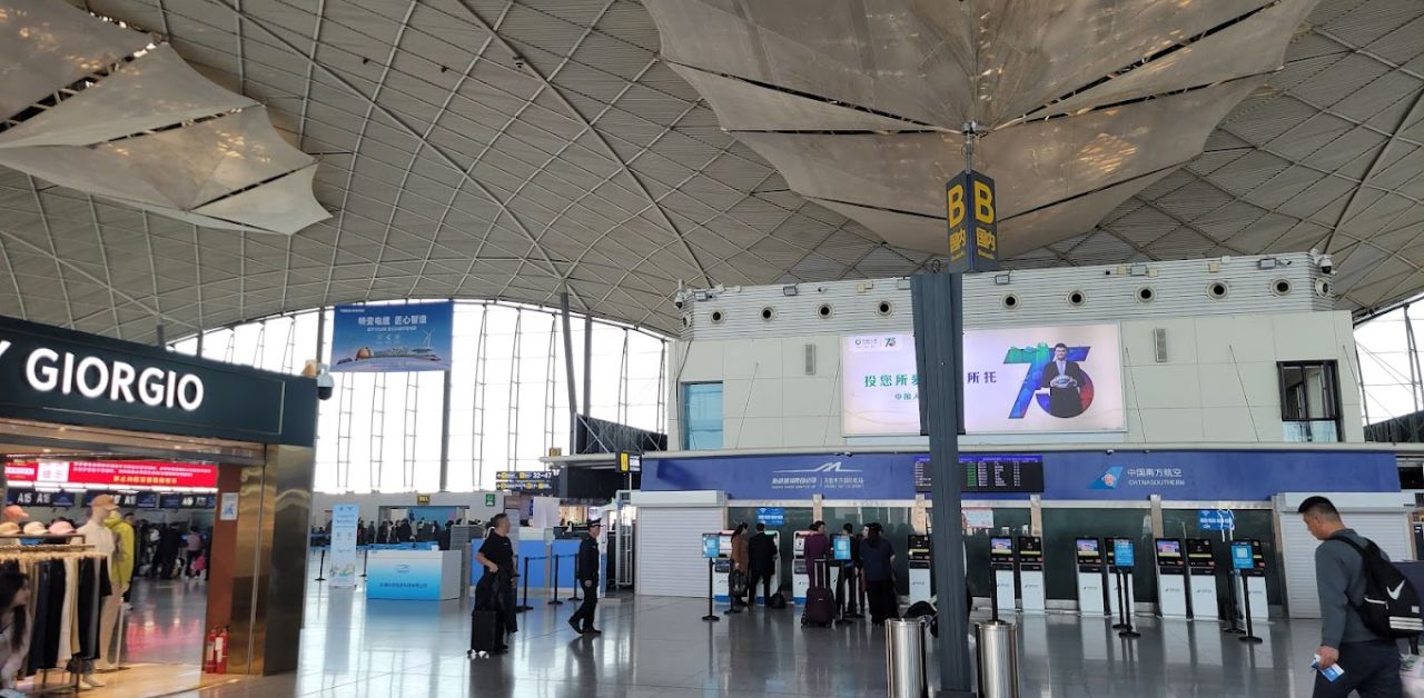 Ürümqi Diwopu International Airport