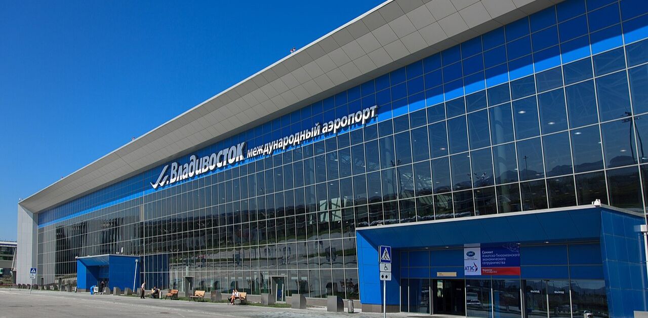Vladivostok International Airport