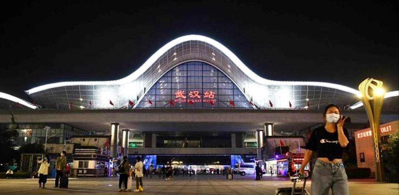 Wuhan Tianhe International Airport