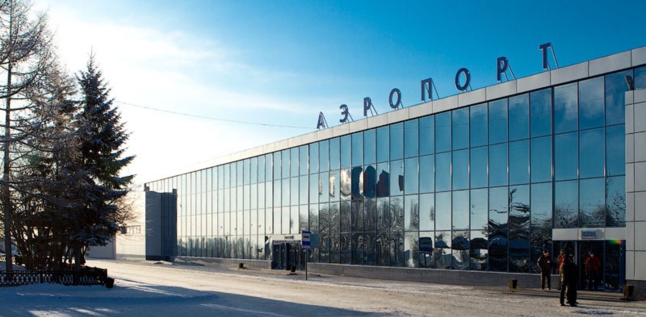 Mezhdunarodnyy Aeroport Omsk Tsentral'nyy