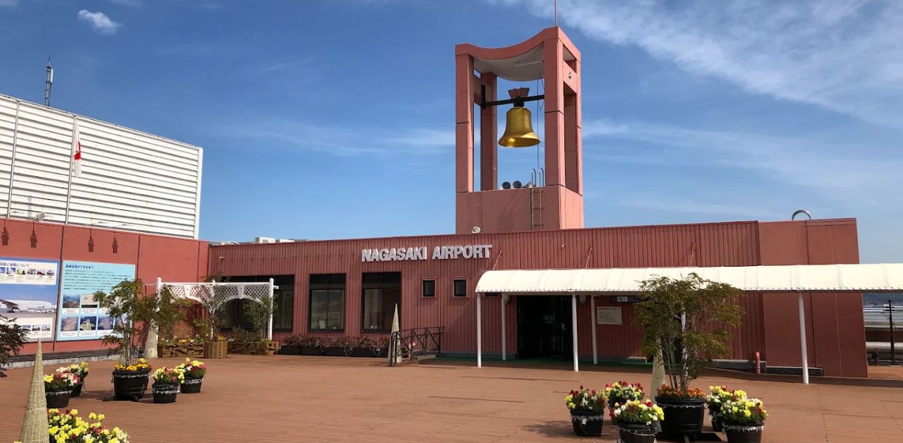 Nagasaki Airport