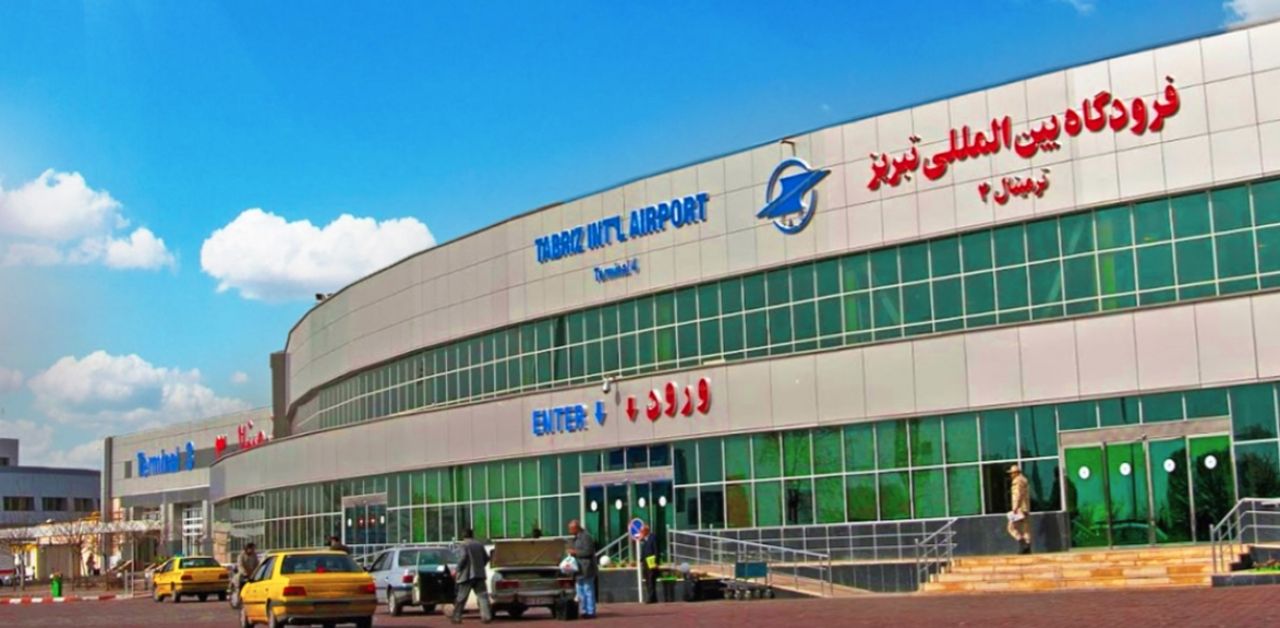 Tabriz International Airport